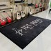 Custom Logo Nylon Printed Rubber Floor Carpet Entrance Mat For Door